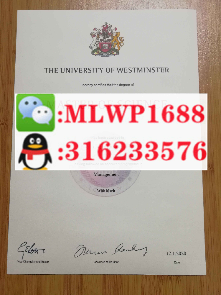 威斯敏斯特大学 University of Westminster 毕业证模版 成绩单样本